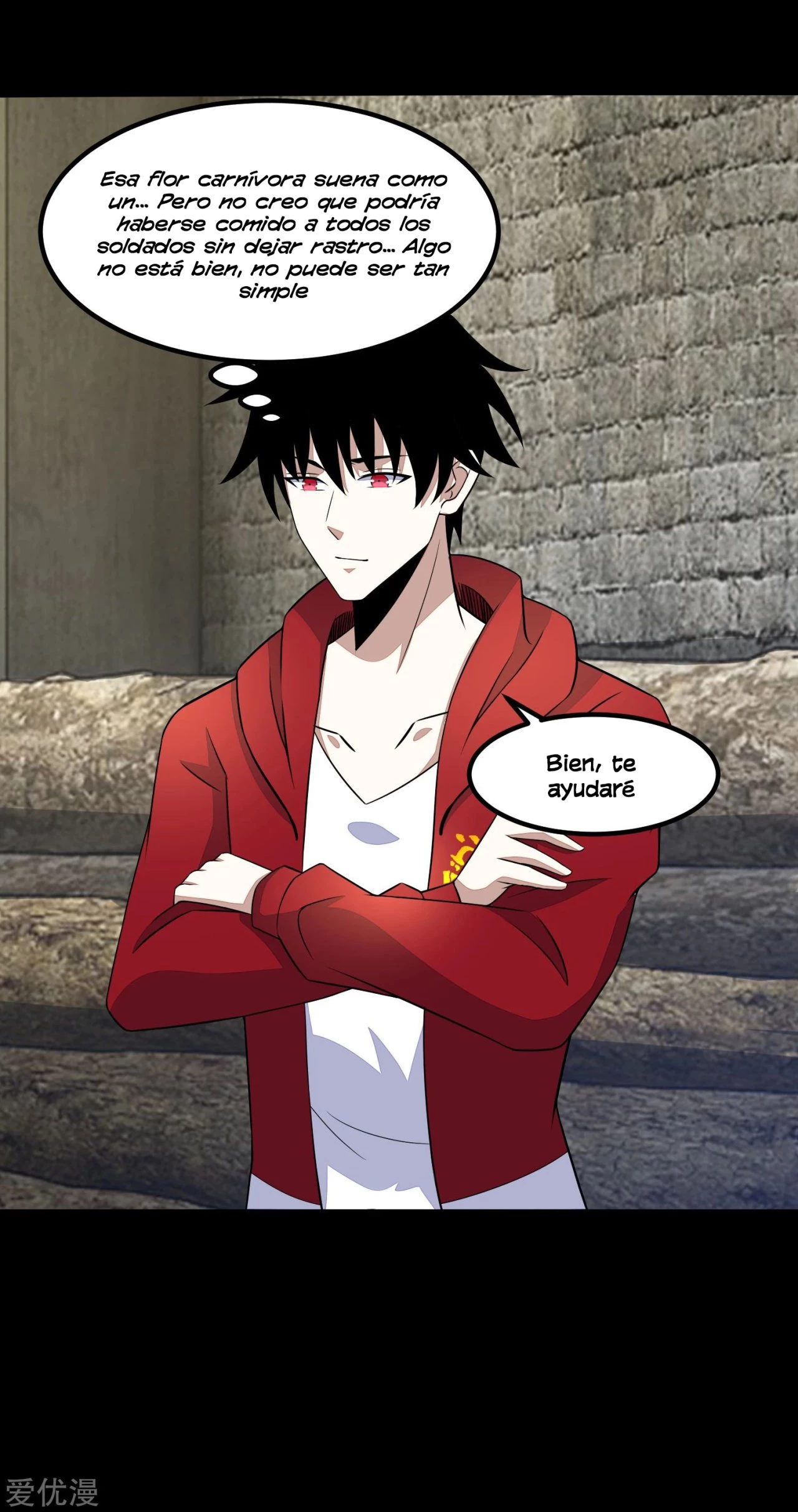 El rey del apocalipsis > Capitulo 111 > Page 201